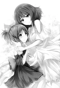 Page 2 of Kaedesan's Teasing of Nana