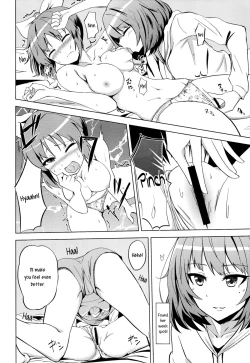 Page 9 of Kaedesan's Teasing of Nana