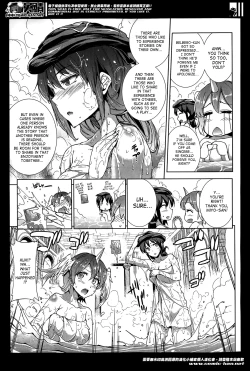 Page 309 of Shinkyoku no GrimoireCh. 1-16 + Side Story x 3