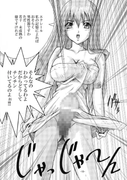 Page 10 of GESELLSCHAFT:neun