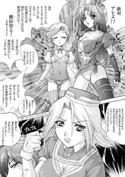 Page 27 of GESELLSCHAFT:neun