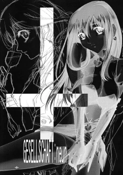 Page 3 of GESELLSCHAFT:neun