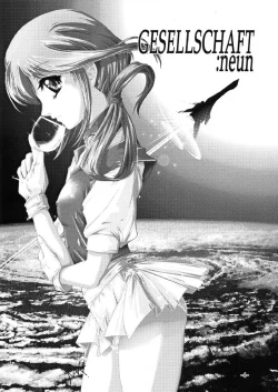 Page 4 of GESELLSCHAFT:neun