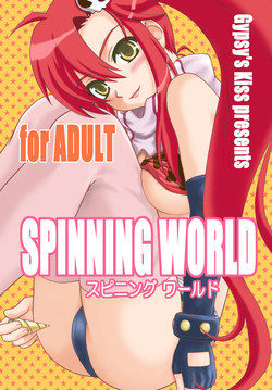 Download SPINNING WORLD