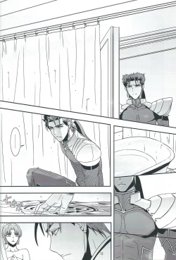 Page 11 of My Heart Goes Bang