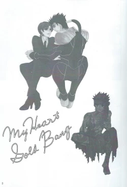 Page 2 of My Heart Goes Bang