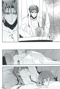 Page 33 of My Heart Goes Bang