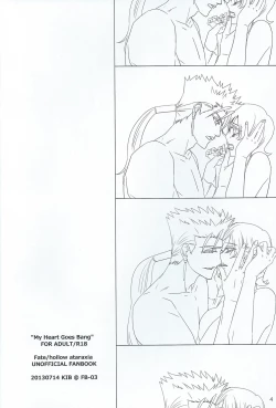 Page 3 of My Heart Goes Bang