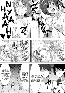 Page 20 of Inyoku Duet