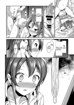 Page 34 of CINDERELLA ECSTASY Megami no Tawamure