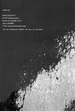 Page 25 of under the ...