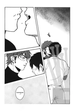 Page 5 of under the ...