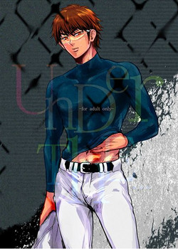 Download under the ...