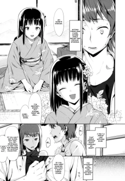 Page 3 of Tentekiteki Hanayome