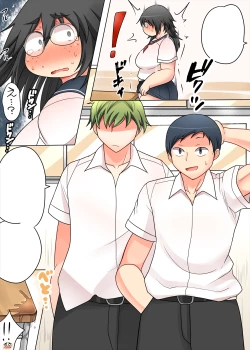 Page 41 of Jimi Pocha Meganekko to Karada dake no Kankei 2