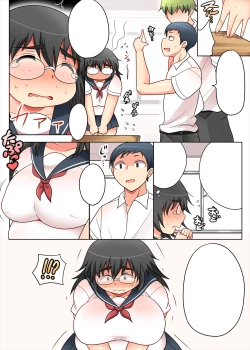 Page 42 of Jimi Pocha Meganekko to Karada dake no Kankei 2