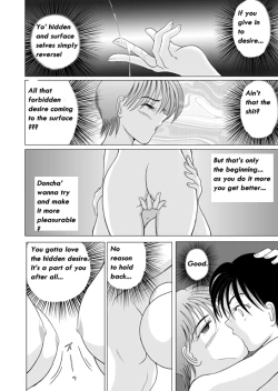 Page 33 of Great Breast Miyuki