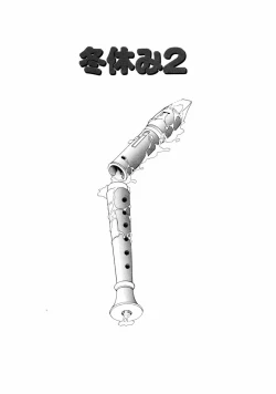 Page 65 of First Knock