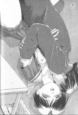 Page 171 of Romance no Megami-tachi