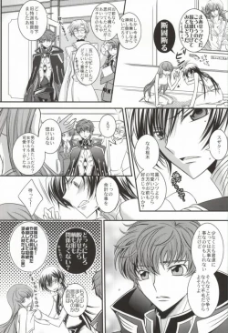 Page 10 of Boku no Utsukushii Hito Dakara