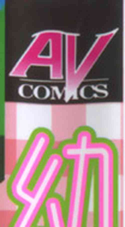 Download 幼女の穴