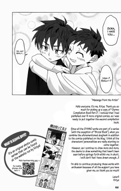 Page 157 of GYMNO Soushuuhen Sono 2 | Gymno Compilation Part 2