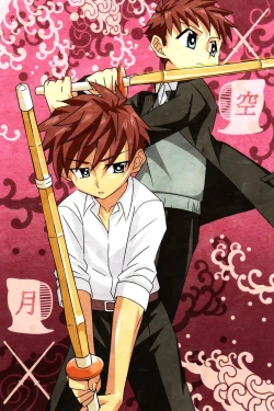 Page 159 of GYMNO Soushuuhen Sono 2 | Gymno Compilation Part 2