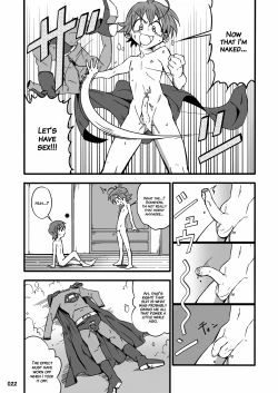 Page 21 of GYMNO Soushuuhen Sono 2 | Gymno Compilation Part 2