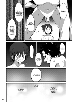 Page 75 of GYMNO Soushuuhen Sono 2 | Gymno Compilation Part 2