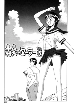 Page 168 of Fancy FREE