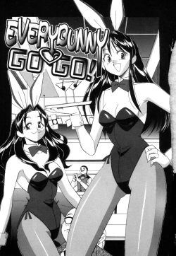 Page 6 of Fancy FREE