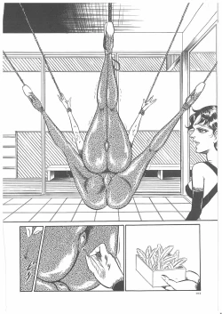 Page 109 of Onna Kyoshi Yogosu!