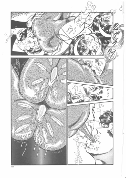 Page 112 of Onna Kyoshi Yogosu!