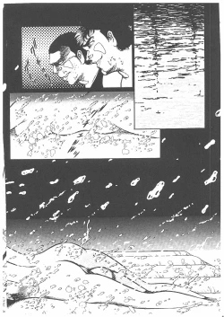 Page 139 of Onna Kyoshi Yogosu!