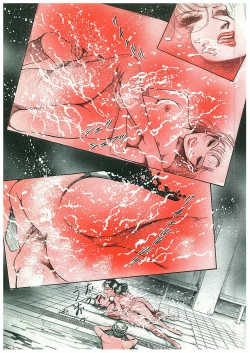 Page 146 of Onna Kyoshi Yogosu!