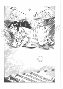 Page 177 of Onna Kyoshi Yogosu!