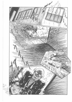 Page 182 of Onna Kyoshi Yogosu!