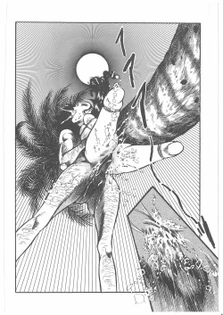 Page 67 of Onna Kyoshi Yogosu!