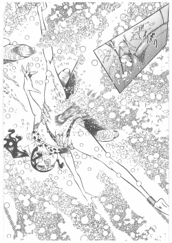 Page 73 of Onna Kyoshi Yogosu!