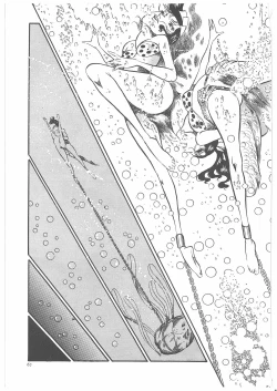 Page 74 of Onna Kyoshi Yogosu!