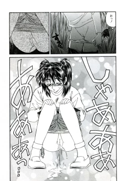 Page 50 of Ikoma Ippei NEXT!! Bishoujo Lolita Hen
