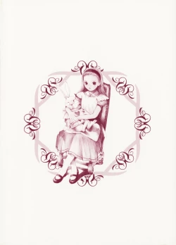 Page 6 of Shoujo Meikyuu