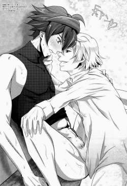 Page 29 of UNTOUCHABLE