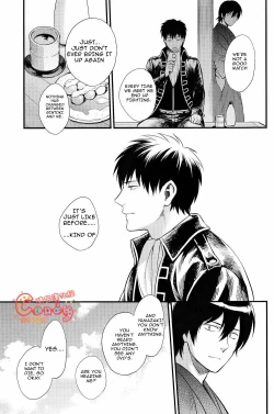 Page 118 of GET ME OUT