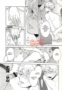 Page 13 of GET ME OUT