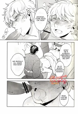 Page 21 of GET ME OUT