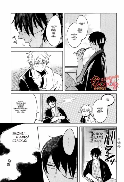 Page 66 of GET ME OUT