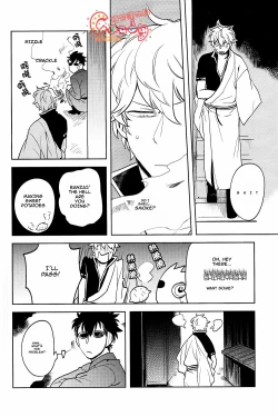 Page 67 of GET ME OUT