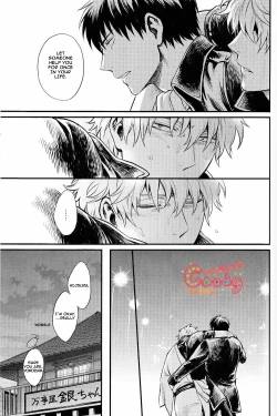 Page 80 of GET ME OUT