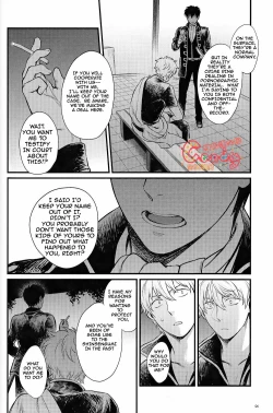 Page 97 of GET ME OUT